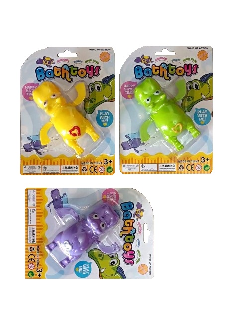 12511 - HIPO PARA EL AGUA A CUERDA  19X15X5